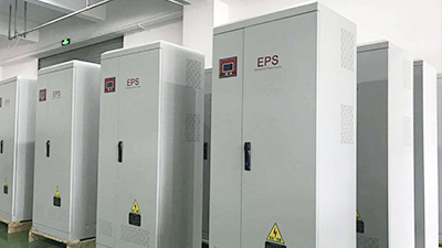消防應(yīng)急電源柜_哪個(gè)牌子好?